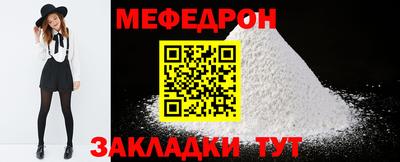 а пвп мука Славгород