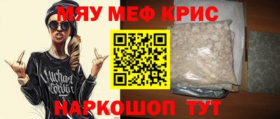 а пвп мука Славгород