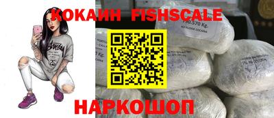 МДМА Славянск-на-Кубани
