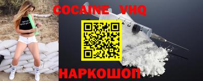 а пвп мука Славгород
