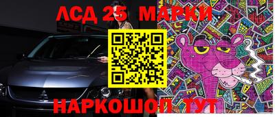 а пвп мука Славгород