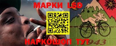 а пвп мука Славгород