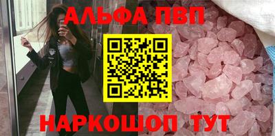 МДМА Славянск-на-Кубани