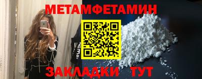 а пвп мука Славгород