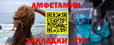 а пвп мука Славгород