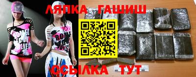 а пвп мука Славгород